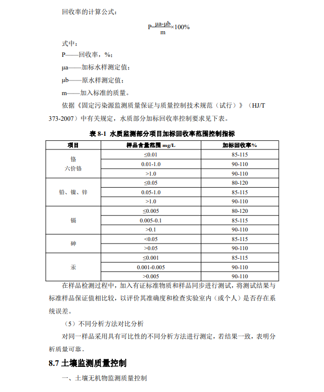 &#107;&#111;&#107;&#40;&#20013;&#22269;&#41;&#23448;&#26041;&#32593;&#31449;&#45;&#30331;&#24405;&#20837;&#21475;