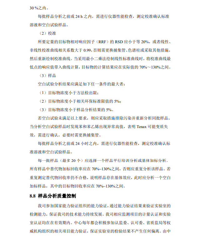 &#107;&#111;&#107;&#40;&#20013;&#22269;&#41;&#23448;&#26041;&#32593;&#31449;&#45;&#30331;&#24405;&#20837;&#21475;