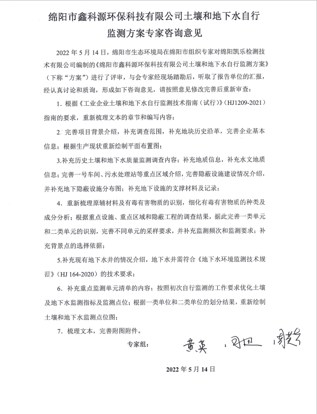 &#107;&#111;&#107;&#40;&#20013;&#22269;&#41;&#23448;&#26041;&#32593;&#31449;&#45;&#30331;&#24405;&#20837;&#21475;