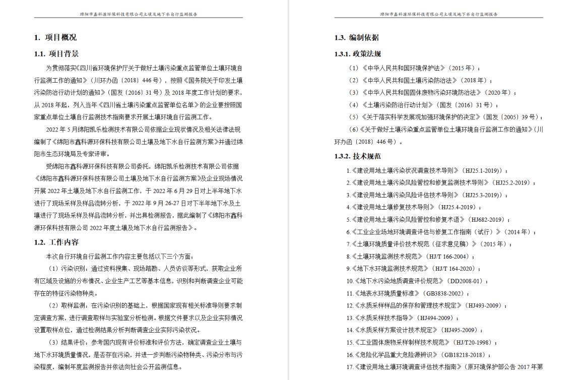 &#107;&#111;&#107;&#40;&#20013;&#22269;&#41;&#23448;&#26041;&#32593;&#31449;&#45;&#30331;&#24405;&#20837;&#21475;