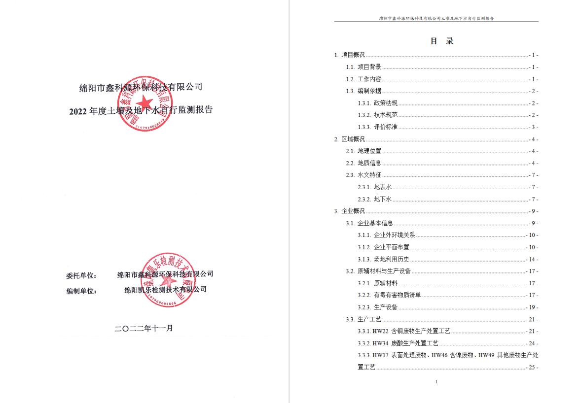 &#107;&#111;&#107;&#40;&#20013;&#22269;&#41;&#23448;&#26041;&#32593;&#31449;&#45;&#30331;&#24405;&#20837;&#21475;