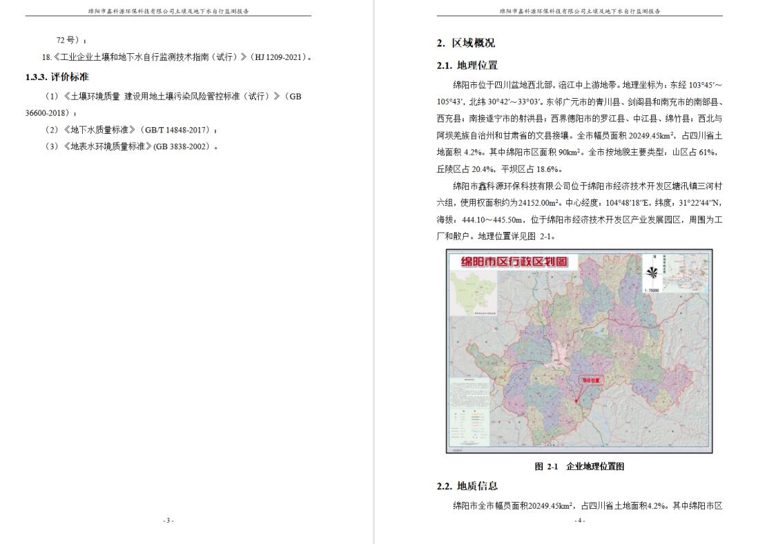 &#107;&#111;&#107;&#40;&#20013;&#22269;&#41;&#23448;&#26041;&#32593;&#31449;&#45;&#30331;&#24405;&#20837;&#21475;