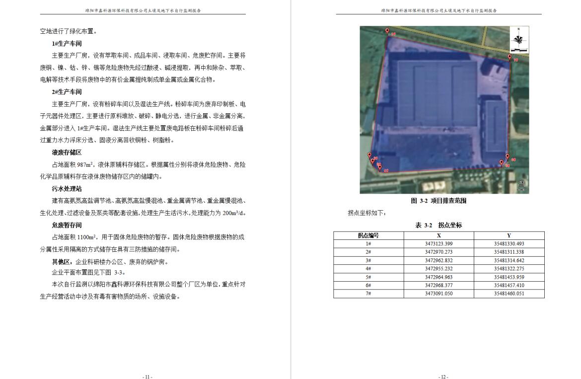&#107;&#111;&#107;&#40;&#20013;&#22269;&#41;&#23448;&#26041;&#32593;&#31449;&#45;&#30331;&#24405;&#20837;&#21475;