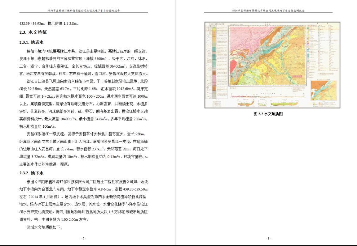 &#107;&#111;&#107;&#40;&#20013;&#22269;&#41;&#23448;&#26041;&#32593;&#31449;&#45;&#30331;&#24405;&#20837;&#21475;