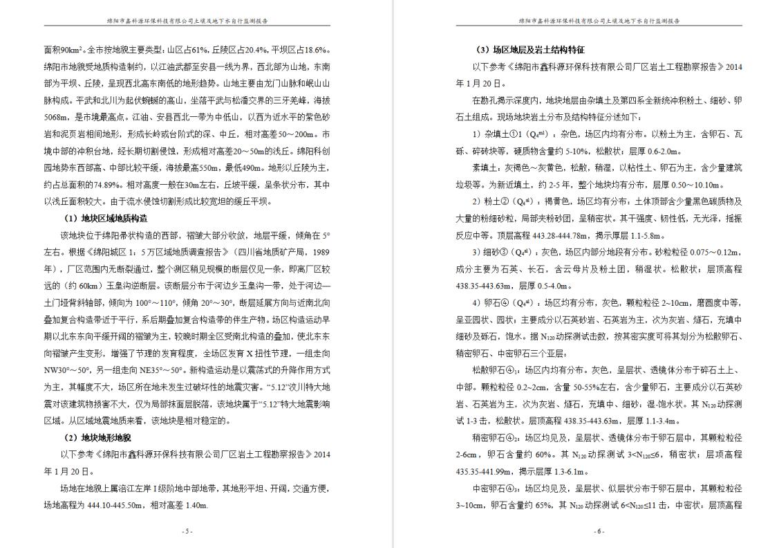&#107;&#111;&#107;&#40;&#20013;&#22269;&#41;&#23448;&#26041;&#32593;&#31449;&#45;&#30331;&#24405;&#20837;&#21475;