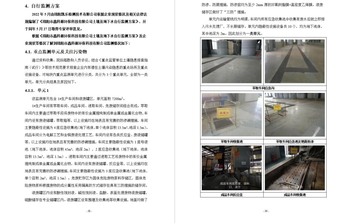&#107;&#111;&#107;&#40;&#20013;&#22269;&#41;&#23448;&#26041;&#32593;&#31449;&#45;&#30331;&#24405;&#20837;&#21475;