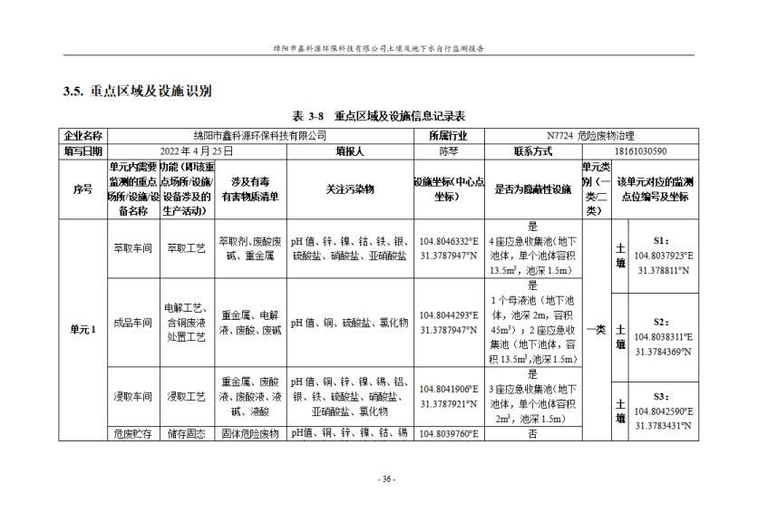 &#107;&#111;&#107;&#40;&#20013;&#22269;&#41;&#23448;&#26041;&#32593;&#31449;&#45;&#30331;&#24405;&#20837;&#21475;
