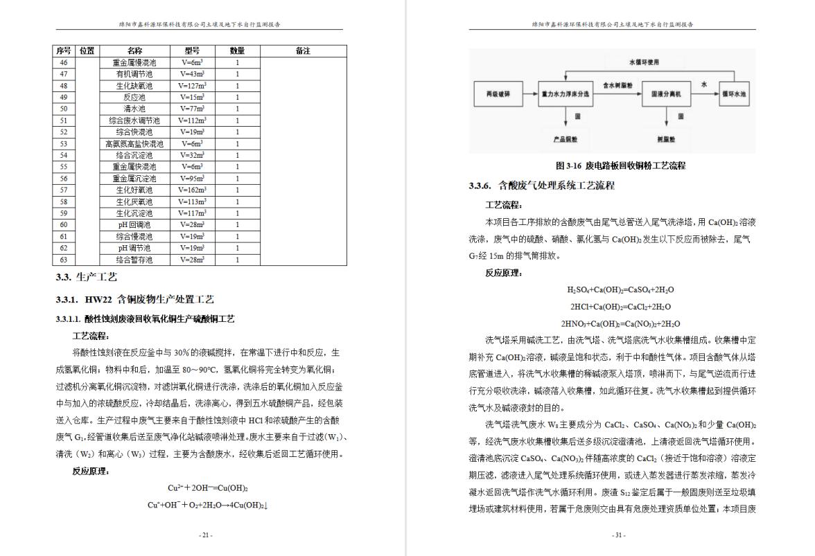 &#107;&#111;&#107;&#40;&#20013;&#22269;&#41;&#23448;&#26041;&#32593;&#31449;&#45;&#30331;&#24405;&#20837;&#21475;