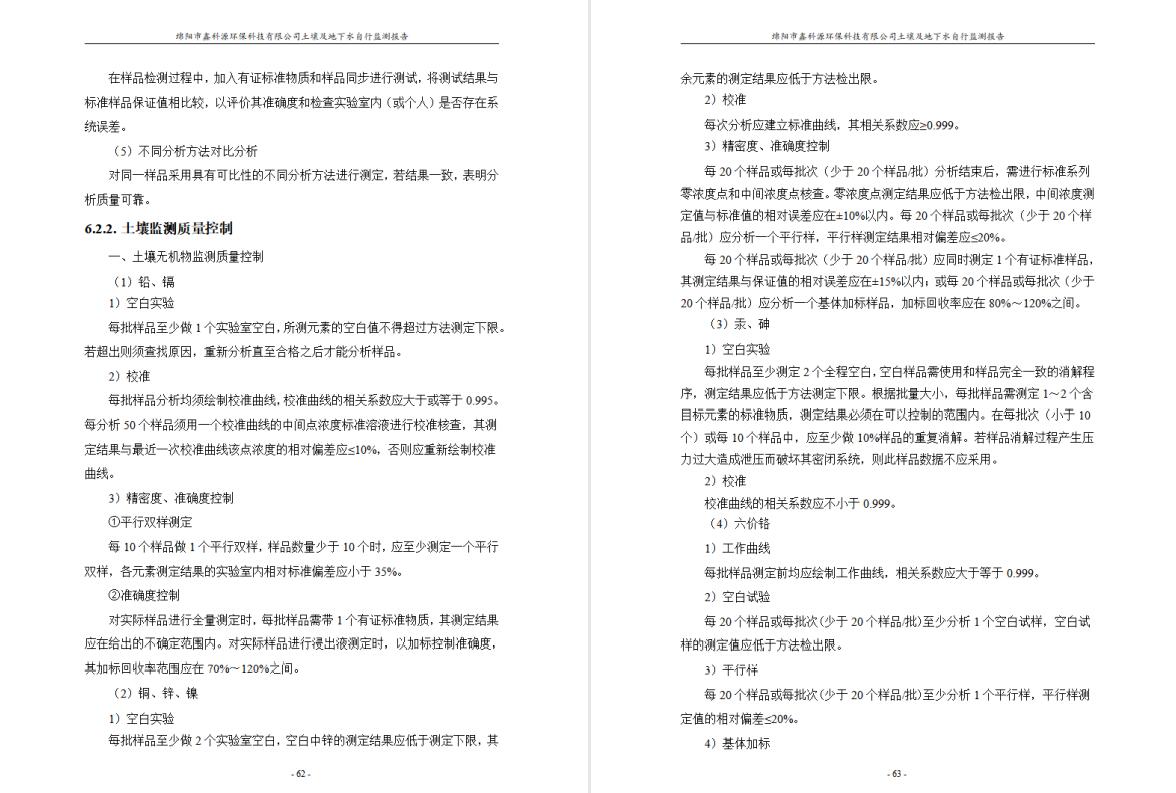&#107;&#111;&#107;&#40;&#20013;&#22269;&#41;&#23448;&#26041;&#32593;&#31449;&#45;&#30331;&#24405;&#20837;&#21475;