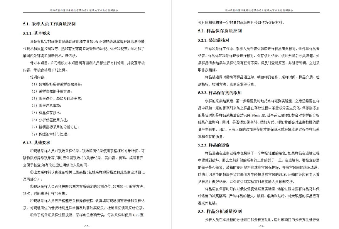 &#107;&#111;&#107;&#40;&#20013;&#22269;&#41;&#23448;&#26041;&#32593;&#31449;&#45;&#30331;&#24405;&#20837;&#21475;