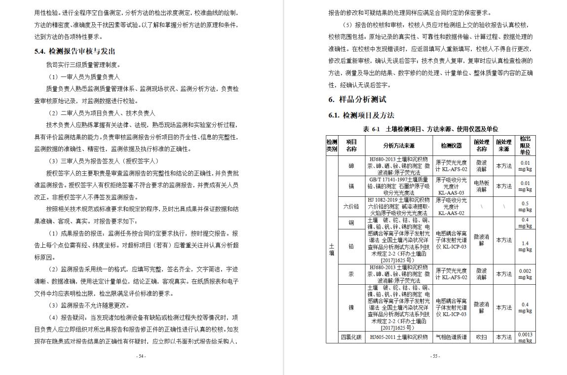 &#107;&#111;&#107;&#40;&#20013;&#22269;&#41;&#23448;&#26041;&#32593;&#31449;&#45;&#30331;&#24405;&#20837;&#21475;