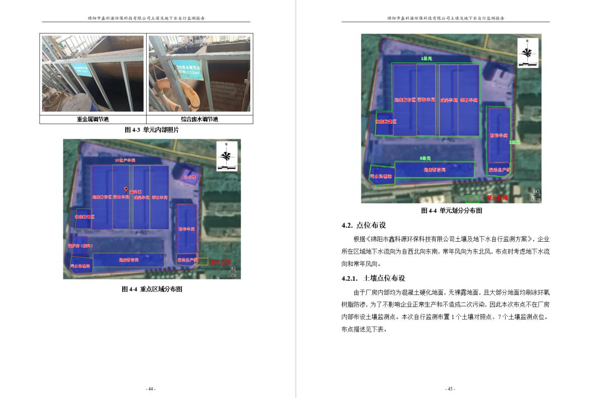 &#107;&#111;&#107;&#40;&#20013;&#22269;&#41;&#23448;&#26041;&#32593;&#31449;&#45;&#30331;&#24405;&#20837;&#21475;