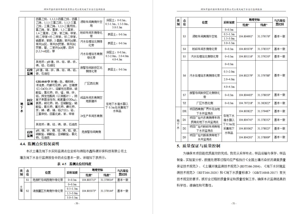 &#107;&#111;&#107;&#40;&#20013;&#22269;&#41;&#23448;&#26041;&#32593;&#31449;&#45;&#30331;&#24405;&#20837;&#21475;