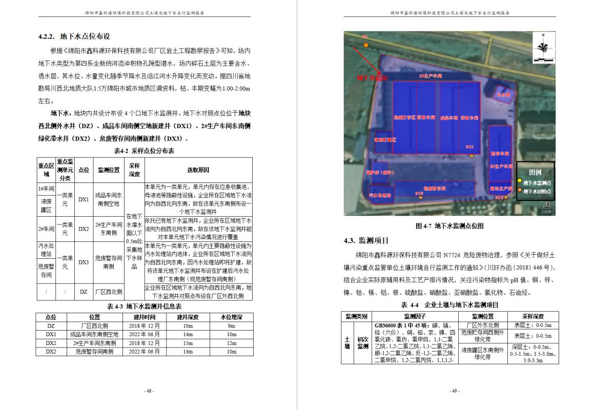 &#107;&#111;&#107;&#40;&#20013;&#22269;&#41;&#23448;&#26041;&#32593;&#31449;&#45;&#30331;&#24405;&#20837;&#21475;