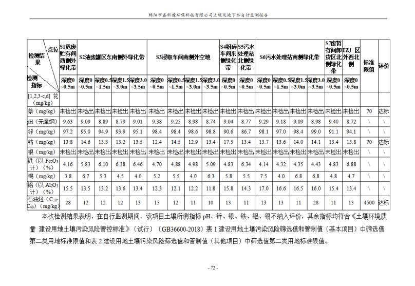 &#107;&#111;&#107;&#40;&#20013;&#22269;&#41;&#23448;&#26041;&#32593;&#31449;&#45;&#30331;&#24405;&#20837;&#21475;