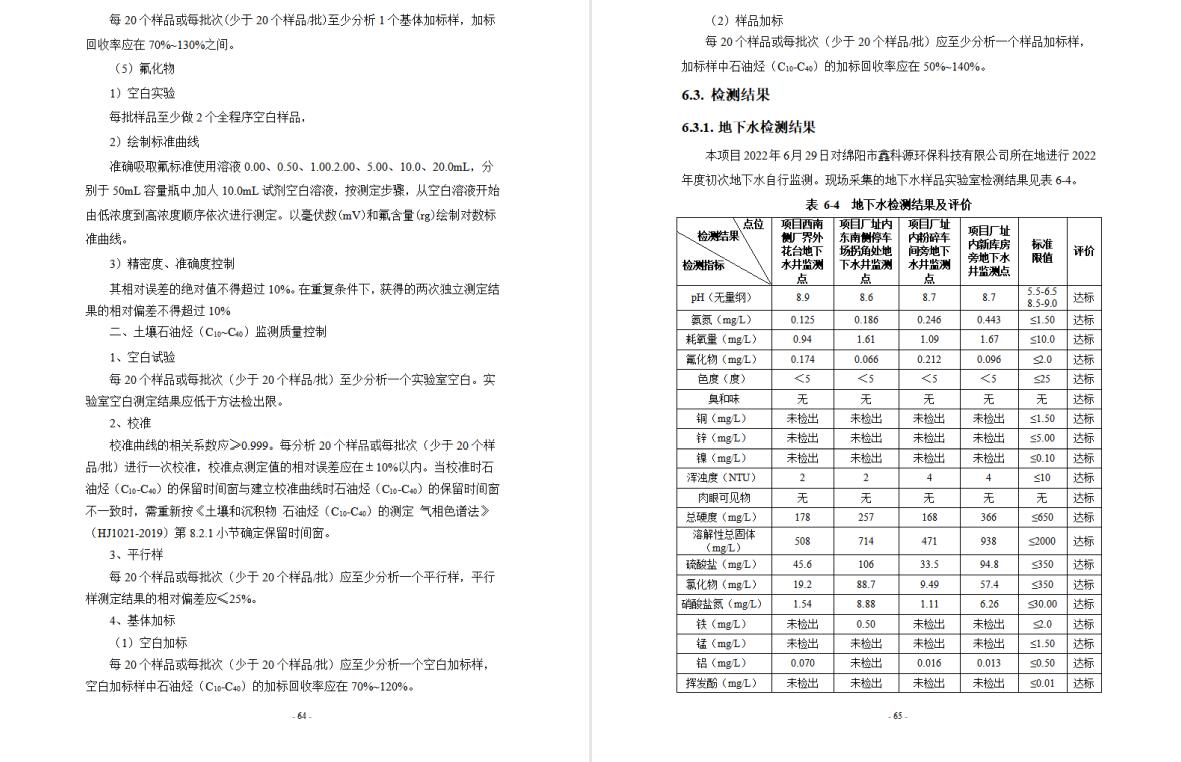 &#107;&#111;&#107;&#40;&#20013;&#22269;&#41;&#23448;&#26041;&#32593;&#31449;&#45;&#30331;&#24405;&#20837;&#21475;