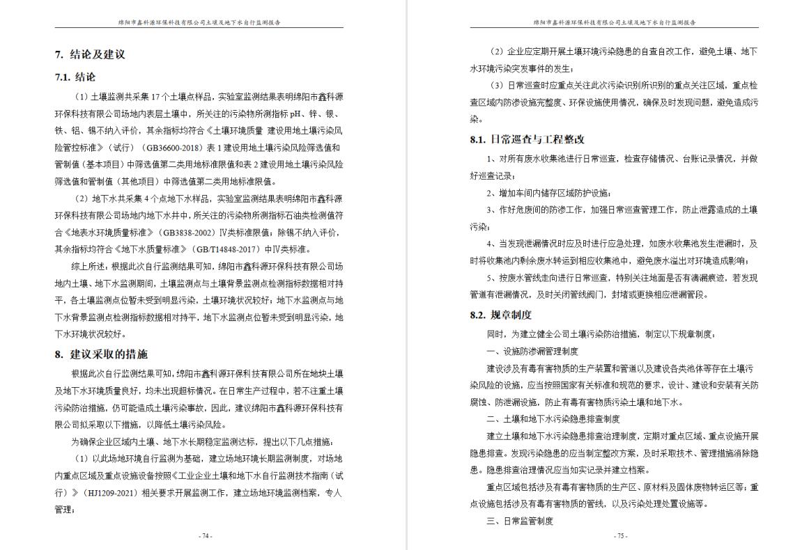 &#107;&#111;&#107;&#40;&#20013;&#22269;&#41;&#23448;&#26041;&#32593;&#31449;&#45;&#30331;&#24405;&#20837;&#21475;