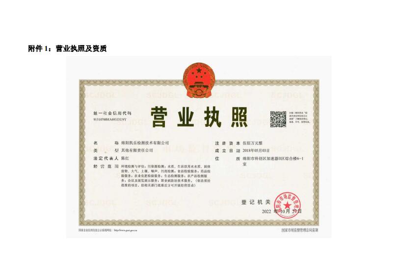 &#107;&#111;&#107;&#40;&#20013;&#22269;&#41;&#23448;&#26041;&#32593;&#31449;&#45;&#30331;&#24405;&#20837;&#21475;