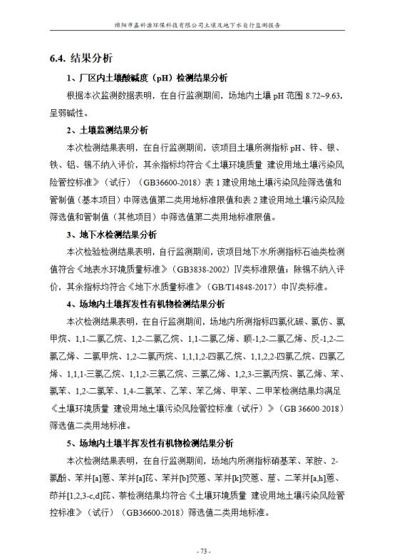 &#107;&#111;&#107;&#40;&#20013;&#22269;&#41;&#23448;&#26041;&#32593;&#31449;&#45;&#30331;&#24405;&#20837;&#21475;