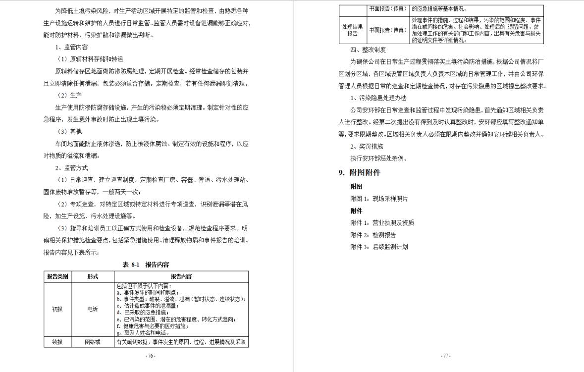 &#107;&#111;&#107;&#40;&#20013;&#22269;&#41;&#23448;&#26041;&#32593;&#31449;&#45;&#30331;&#24405;&#20837;&#21475;