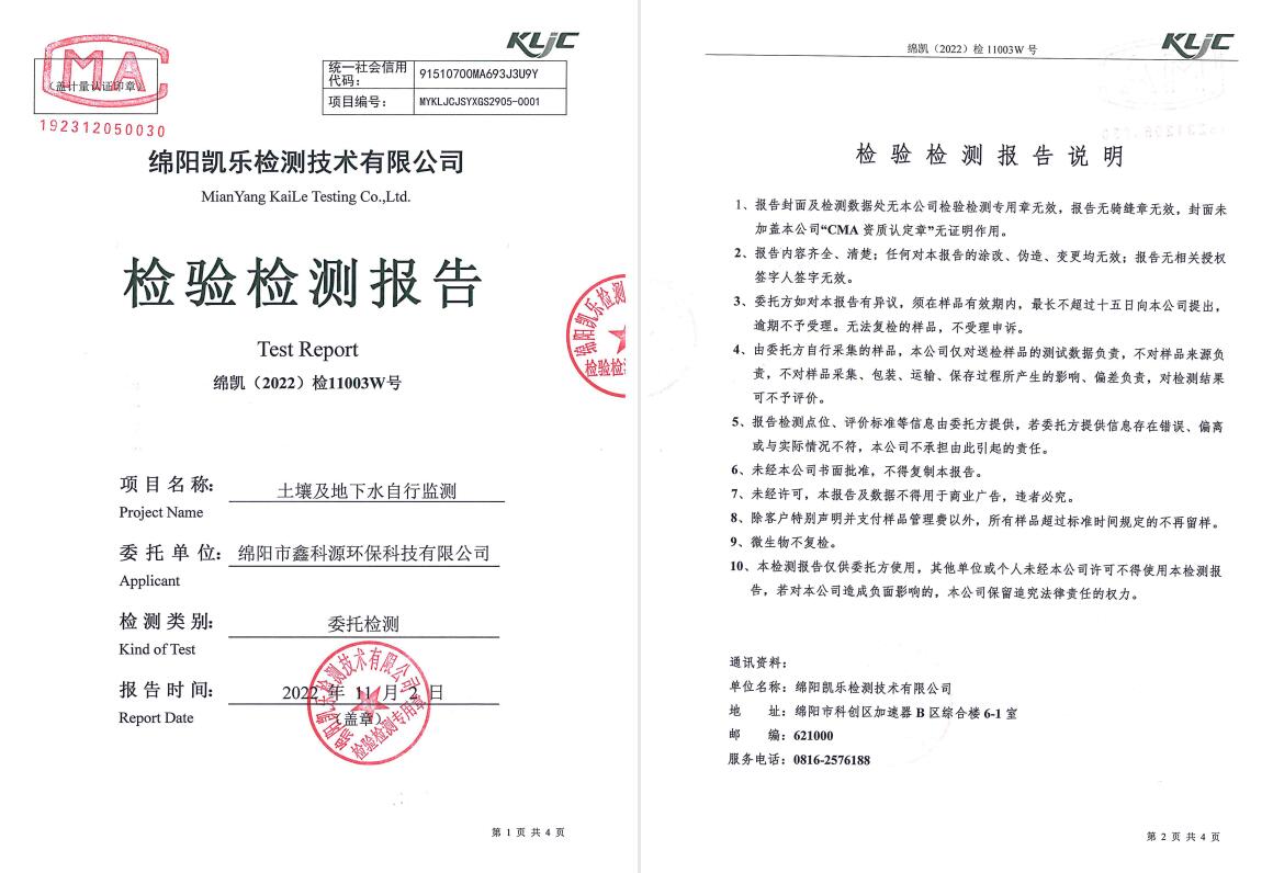 &#107;&#111;&#107;&#40;&#20013;&#22269;&#41;&#23448;&#26041;&#32593;&#31449;&#45;&#30331;&#24405;&#20837;&#21475;