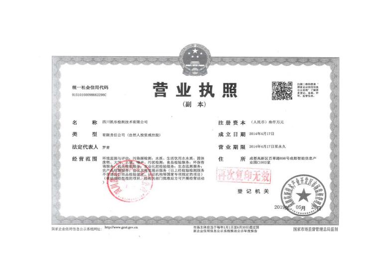 &#107;&#111;&#107;&#40;&#20013;&#22269;&#41;&#23448;&#26041;&#32593;&#31449;&#45;&#30331;&#24405;&#20837;&#21475;