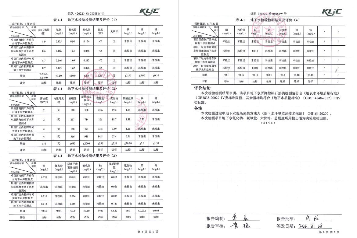 &#107;&#111;&#107;&#40;&#20013;&#22269;&#41;&#23448;&#26041;&#32593;&#31449;&#45;&#30331;&#24405;&#20837;&#21475;