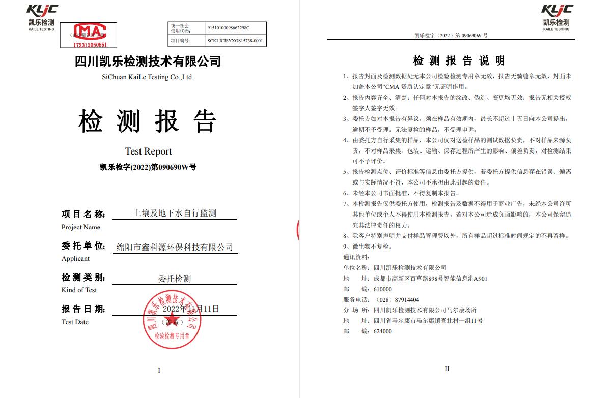 &#107;&#111;&#107;&#40;&#20013;&#22269;&#41;&#23448;&#26041;&#32593;&#31449;&#45;&#30331;&#24405;&#20837;&#21475;