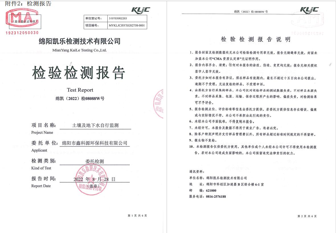 &#107;&#111;&#107;&#40;&#20013;&#22269;&#41;&#23448;&#26041;&#32593;&#31449;&#45;&#30331;&#24405;&#20837;&#21475;