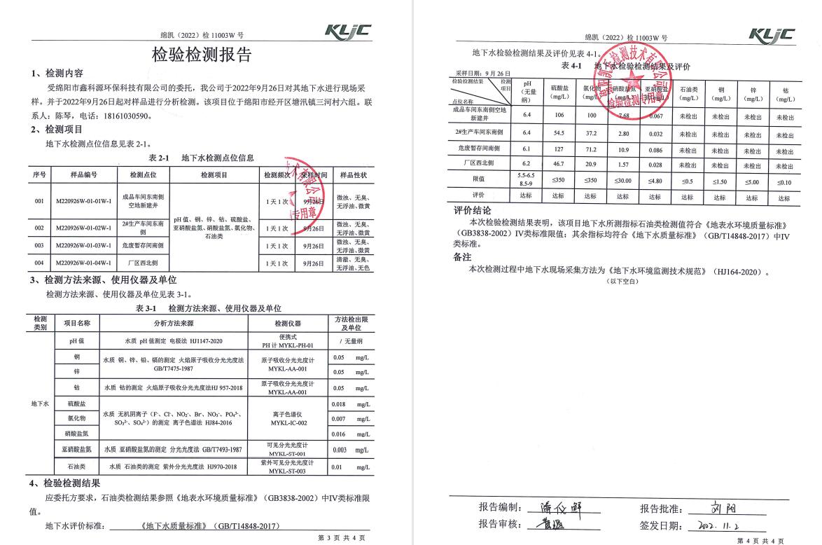 &#107;&#111;&#107;&#40;&#20013;&#22269;&#41;&#23448;&#26041;&#32593;&#31449;&#45;&#30331;&#24405;&#20837;&#21475;