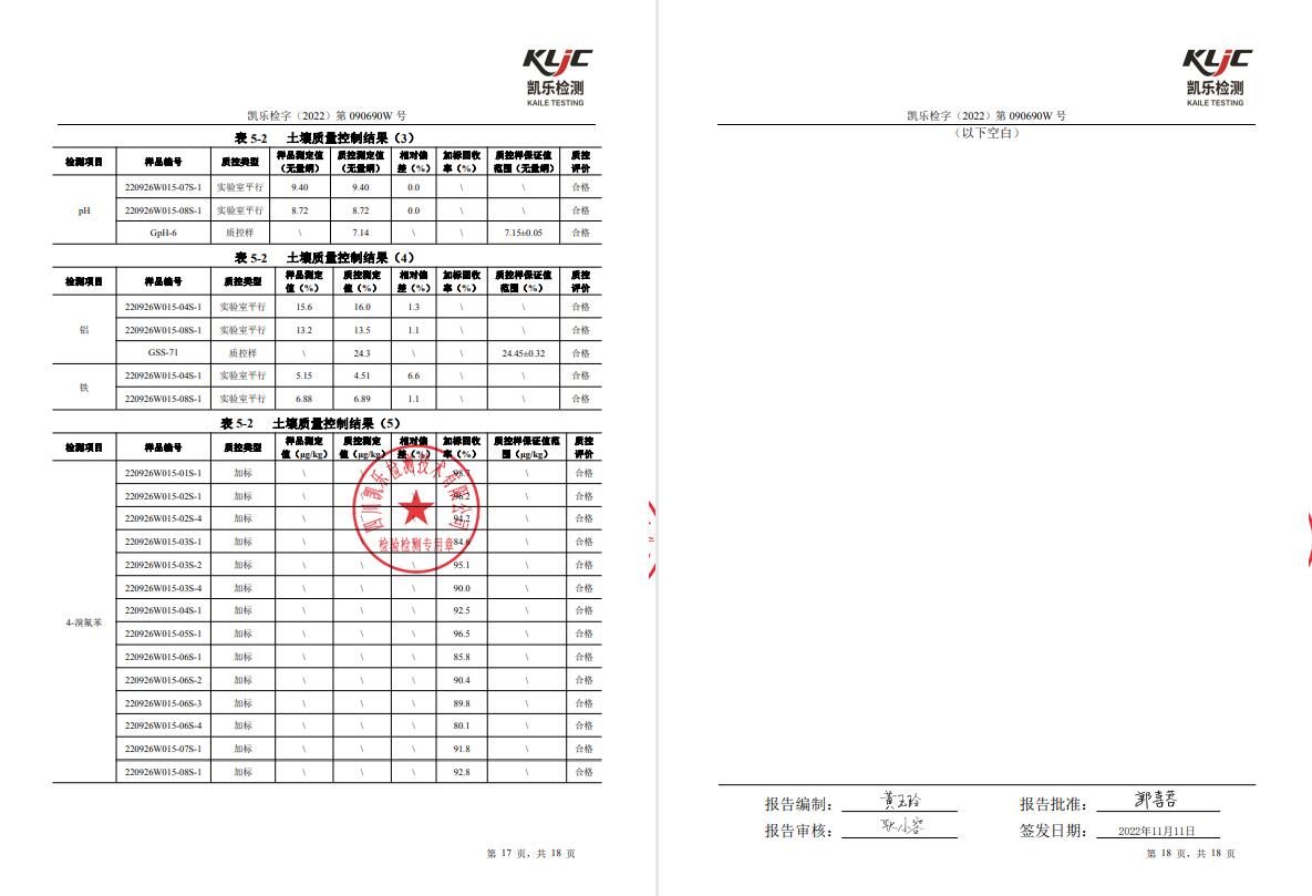 &#107;&#111;&#107;&#40;&#20013;&#22269;&#41;&#23448;&#26041;&#32593;&#31449;&#45;&#30331;&#24405;&#20837;&#21475;