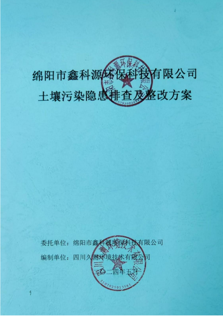 &#107;&#111;&#107;&#40;&#20013;&#22269;&#41;&#23448;&#26041;&#32593;&#31449;&#45;&#30331;&#24405;&#20837;&#21475;