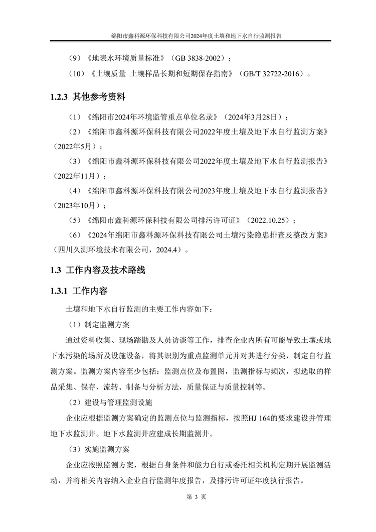 &#107;&#111;&#107;&#40;&#20013;&#22269;&#41;&#23448;&#26041;&#32593;&#31449;&#45;&#30331;&#24405;&#20837;&#21475;