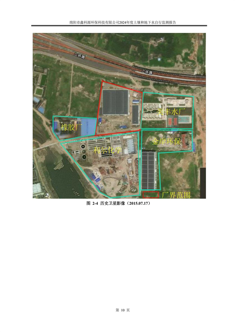 &#107;&#111;&#107;&#40;&#20013;&#22269;&#41;&#23448;&#26041;&#32593;&#31449;&#45;&#30331;&#24405;&#20837;&#21475;