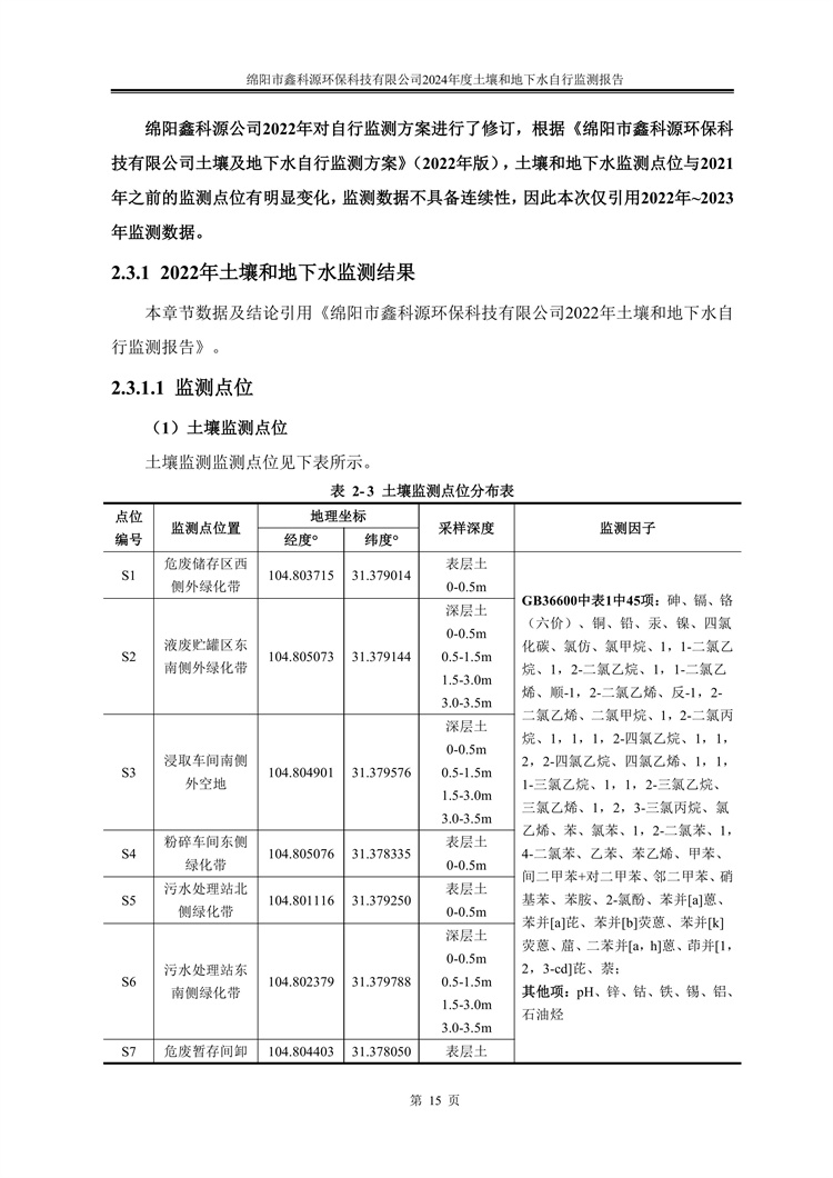 &#107;&#111;&#107;&#40;&#20013;&#22269;&#41;&#23448;&#26041;&#32593;&#31449;&#45;&#30331;&#24405;&#20837;&#21475;