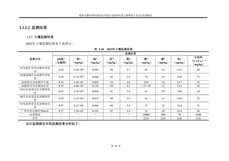 &#107;&#111;&#107;&#40;&#20013;&#22269;&#41;&#23448;&#26041;&#32593;&#31449;&#45;&#30331;&#24405;&#20837;&#21475;