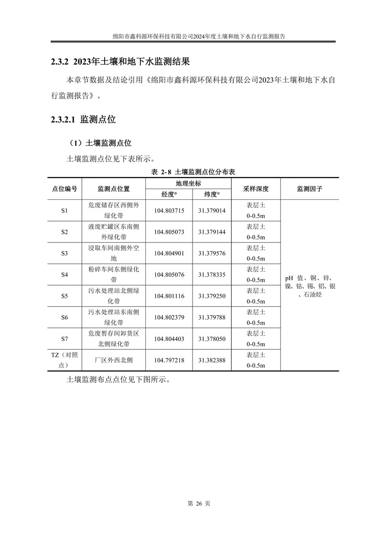 &#107;&#111;&#107;&#40;&#20013;&#22269;&#41;&#23448;&#26041;&#32593;&#31449;&#45;&#30331;&#24405;&#20837;&#21475;
