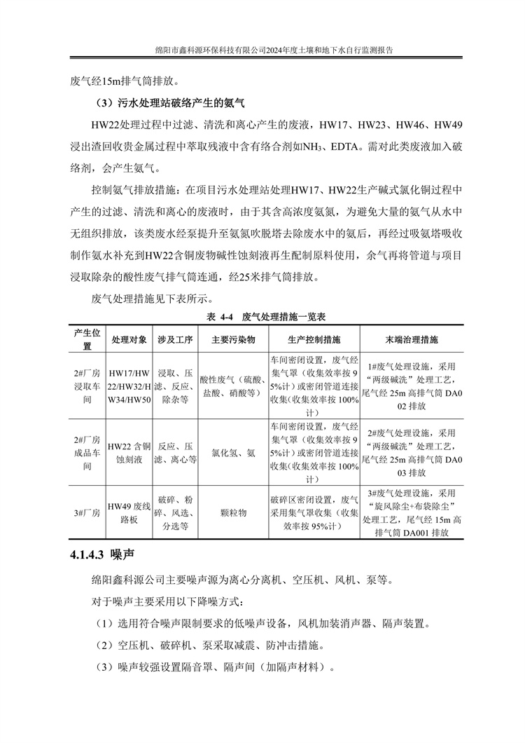 &#107;&#111;&#107;&#40;&#20013;&#22269;&#41;&#23448;&#26041;&#32593;&#31449;&#45;&#30331;&#24405;&#20837;&#21475;