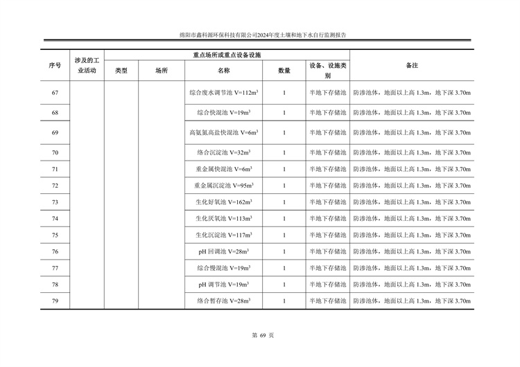 &#107;&#111;&#107;&#40;&#20013;&#22269;&#41;&#23448;&#26041;&#32593;&#31449;&#45;&#30331;&#24405;&#20837;&#21475;