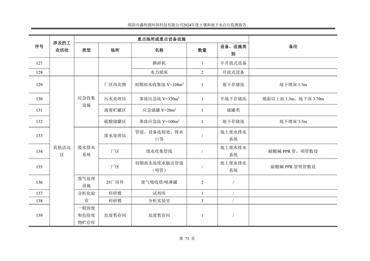 &#107;&#111;&#107;&#40;&#20013;&#22269;&#41;&#23448;&#26041;&#32593;&#31449;&#45;&#30331;&#24405;&#20837;&#21475;