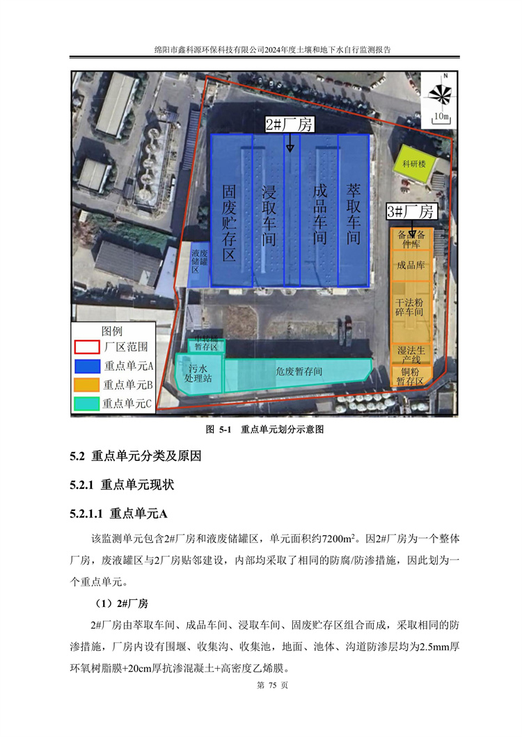 &#107;&#111;&#107;&#40;&#20013;&#22269;&#41;&#23448;&#26041;&#32593;&#31449;&#45;&#30331;&#24405;&#20837;&#21475;