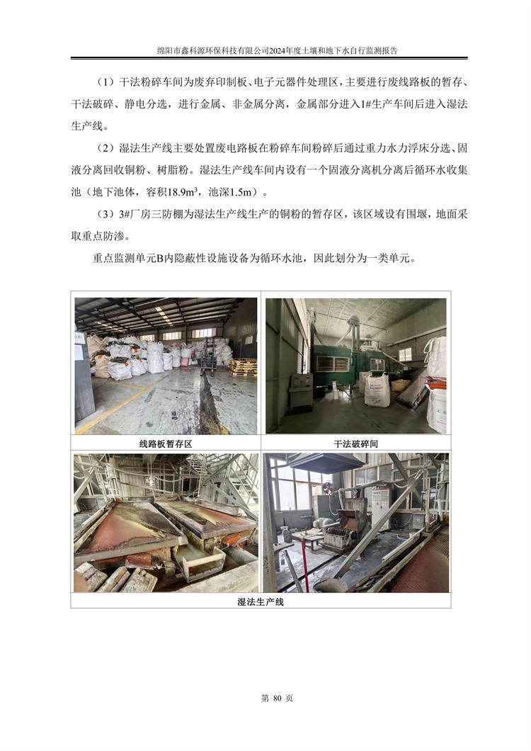 &#107;&#111;&#107;&#40;&#20013;&#22269;&#41;&#23448;&#26041;&#32593;&#31449;&#45;&#30331;&#24405;&#20837;&#21475;