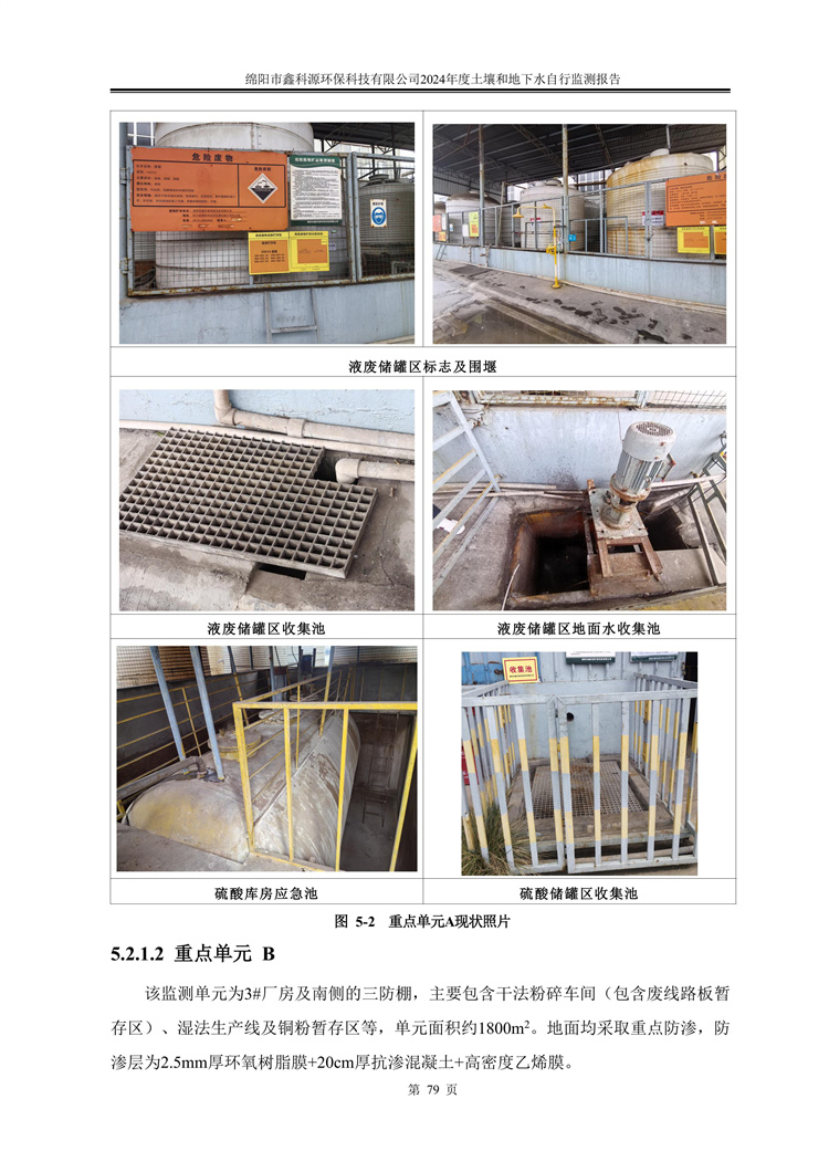 &#107;&#111;&#107;&#40;&#20013;&#22269;&#41;&#23448;&#26041;&#32593;&#31449;&#45;&#30331;&#24405;&#20837;&#21475;