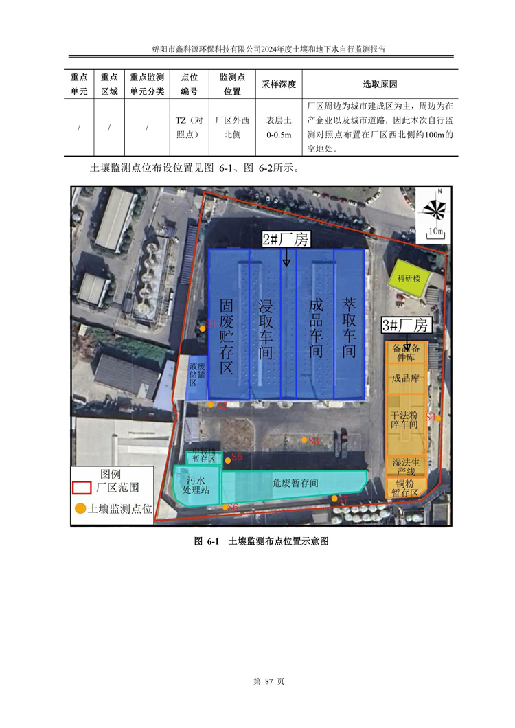 &#107;&#111;&#107;&#40;&#20013;&#22269;&#41;&#23448;&#26041;&#32593;&#31449;&#45;&#30331;&#24405;&#20837;&#21475;