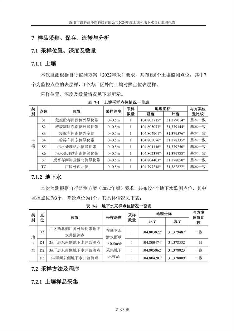 &#107;&#111;&#107;&#40;&#20013;&#22269;&#41;&#23448;&#26041;&#32593;&#31449;&#45;&#30331;&#24405;&#20837;&#21475;