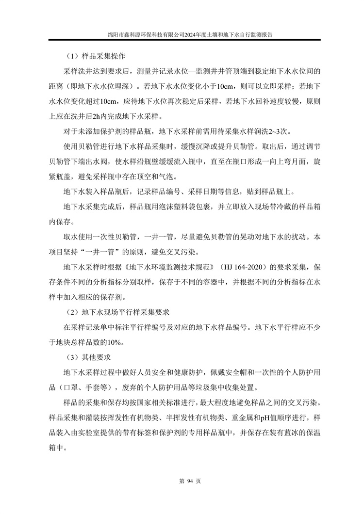 &#107;&#111;&#107;&#40;&#20013;&#22269;&#41;&#23448;&#26041;&#32593;&#31449;&#45;&#30331;&#24405;&#20837;&#21475;