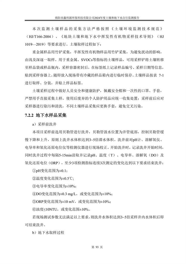 &#107;&#111;&#107;&#40;&#20013;&#22269;&#41;&#23448;&#26041;&#32593;&#31449;&#45;&#30331;&#24405;&#20837;&#21475;
