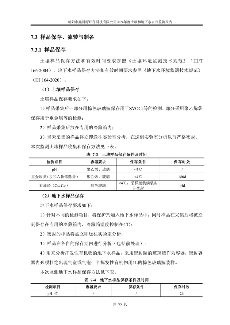 &#107;&#111;&#107;&#40;&#20013;&#22269;&#41;&#23448;&#26041;&#32593;&#31449;&#45;&#30331;&#24405;&#20837;&#21475;