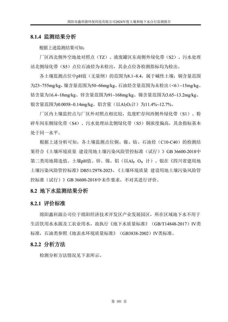 &#107;&#111;&#107;&#40;&#20013;&#22269;&#41;&#23448;&#26041;&#32593;&#31449;&#45;&#30331;&#24405;&#20837;&#21475;