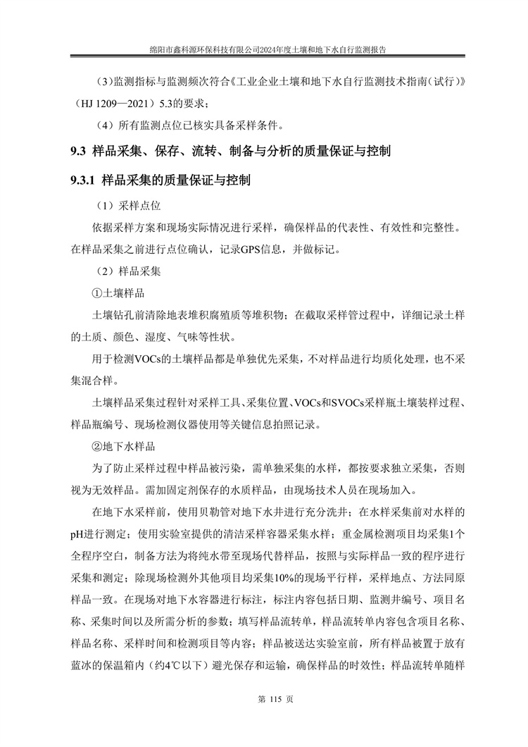 &#107;&#111;&#107;&#40;&#20013;&#22269;&#41;&#23448;&#26041;&#32593;&#31449;&#45;&#30331;&#24405;&#20837;&#21475;